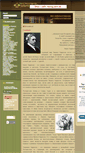 Mobile Screenshot of jabberwocky.ru